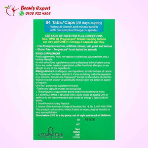 Vitabiotics Pregnacare Breastfeeding 84 Tablets image 1