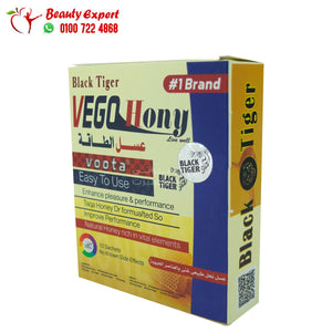 عسل الطاقة بلاك تايجر فيجو هني 10ساشيت vego honey black tiger image 1