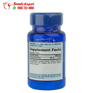 niacinamide 500mg 100 tablets puritan's pride image 2