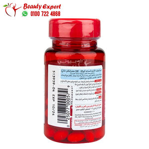 coq10 100mg 60 softgels puritan's pride image 4