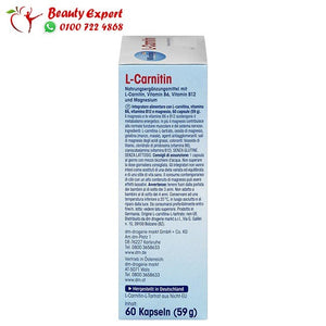 L-carnitine capsules 60 pieces 59 g image 3