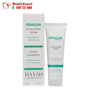 hayah sebaclar exfoliating cream 50ml سيباكلار كريم مقشر image 0