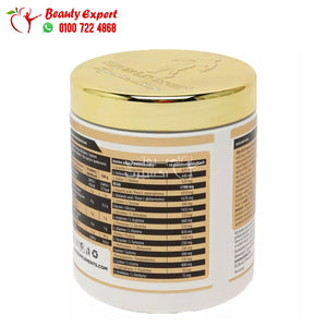 GOLD AMINO KEVIN LEVRO 12G AMINO ACIDS 350 TABLETS image 1