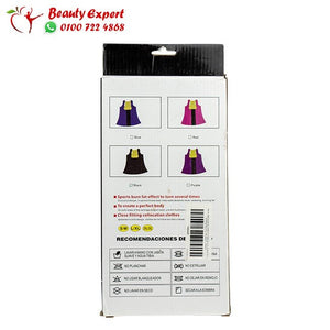 فيست تخسيس 3 hooks image 1