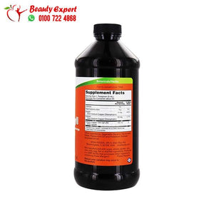 NOW Foods Liquid Chlorophyll Natural Mint 16 fl oz (473 ml) image 1