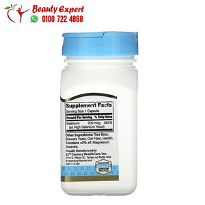 21st Century Selenium 200 mcg 60 Capsules image 1