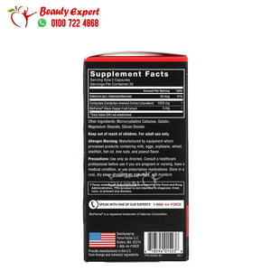 Force Factor Cordyceps 500 mg 60 Capsules image 2