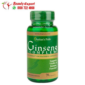 ginseng complex - 75 cap - puritans pride جنسنج كومبلكس 75ك اماراتي image 0