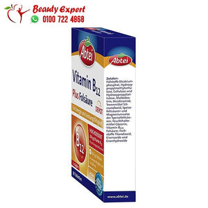 Vitamin B12 Tabletten (30 Stück) 24 g image 2