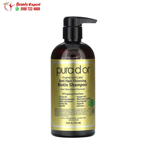 Pura D'or Anti-Hair Thinning Shampoo 16 fl oz (473 ml) image 0