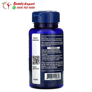 Life Extension AMPK Metabolic Activator 30 Vegetarian Tablets image 2