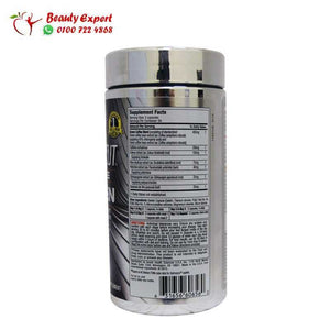 hydroxycut hardcore next 100 image 1