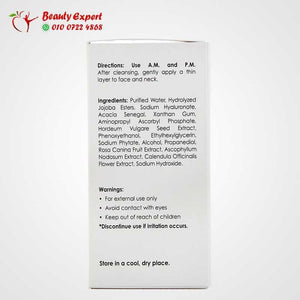 Azelique Serumdipity Age Refining Vitamin C Facial Serum 1 fl oz (30 ml) image 2