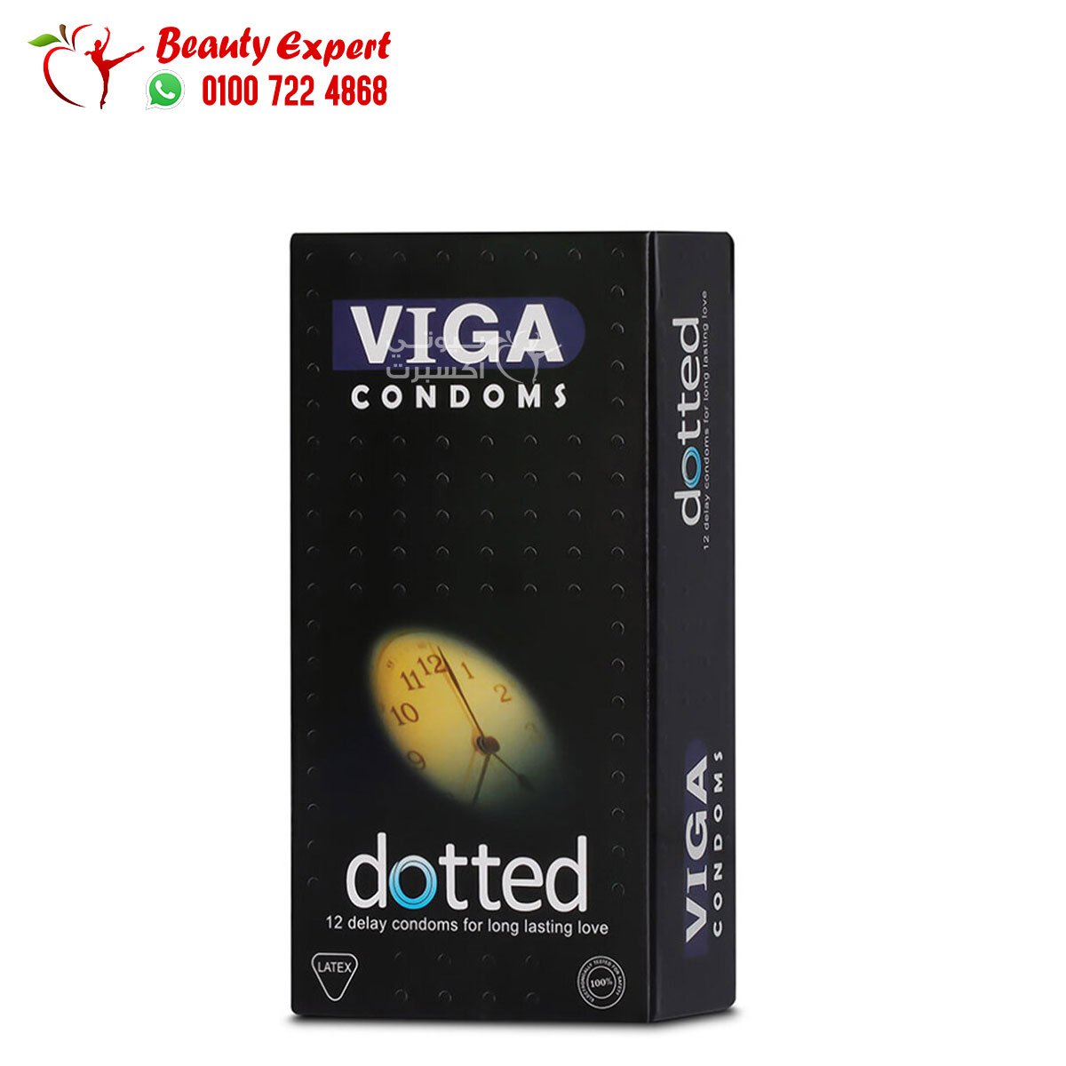 Viga Dotted 12Pcs Condoms & Viga 1 Million Long Time Spray For Men 45ML image 0