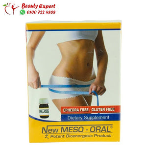 نقط نيو ميزواورال 30 مل - new meso oral image 0