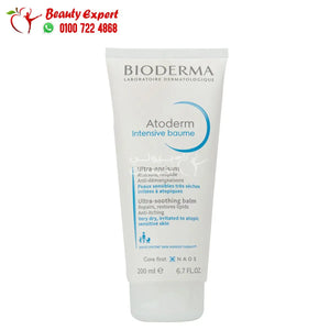 bioderma atoderm intensive baume 200ml image 0