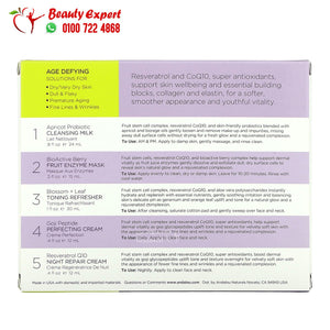 Andalou Naturals Get Started Age Defying Skin Care Essentials 5 Piece Kit image 2