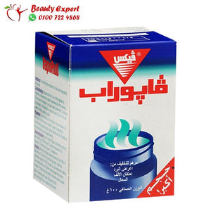 مرهم فيكس فابوراب 100 جم – vaporub vicks image 0