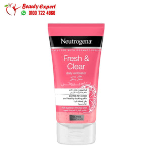 نيتروجينا فريش اند كلير بالجريب فروت الوردي مقشر يومي 150مل neutrogena fresh & clear daily exfoliator image 0
