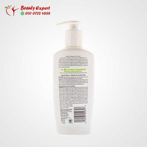 Palmer's تركيبة زبدة الكاكاو، بلسم تدليك لعلامات التمدد، بلسم الجسم، 8.5 أونصة (250 مللي) image 1