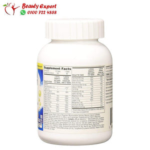 حبوب ملتي فيتامين سنتروم للاطفال 80 قرص – Centrum kids chewable image 3