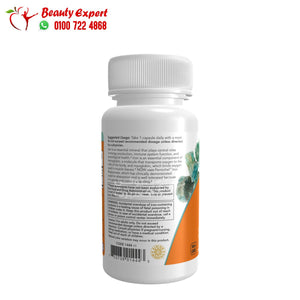 حبوب حديد لتعويض نقص الحديد في الجسم 90 كبسولة نباتية Iron NOW Foods image 2