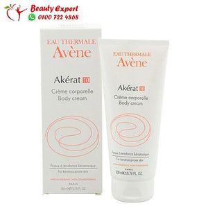 افين اكيرات كريم علاج جلد الوزة وتقشير البشرة - avene akerat cream 200ml image 2