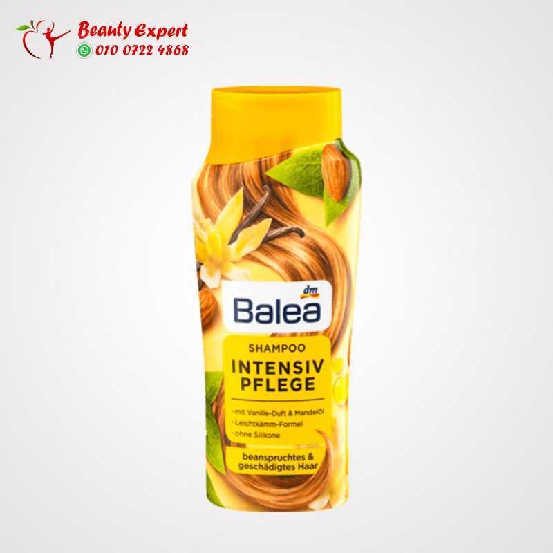 Shampoo intensive care 300 ml image 0