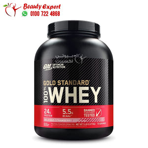 بروتين واي جولد ستاندرد بنكهة الفراولة Gold Standard Whey 2.27kg image 0