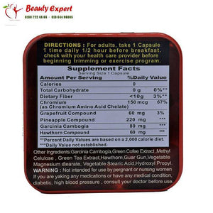 كيرفي بلس صفيح 42ك image 2