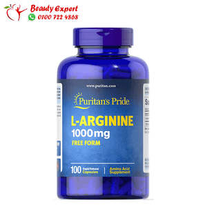 L-arginine 1000mg - puritans pride - 100 cap image 0