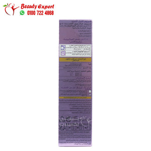 l'oreal replumping serum hyaluron expert 30ml هيالورون اكسبيرت سيروم لتعزيز مرونة البشرة image 1