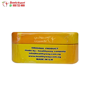 بيتي سليم بلس 36ك petislim plus image 2