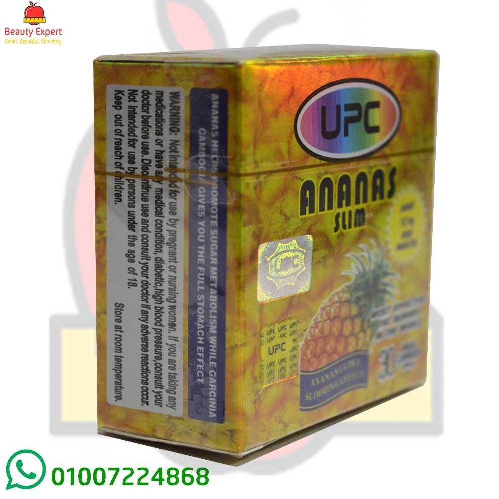 اناناس upc image 1