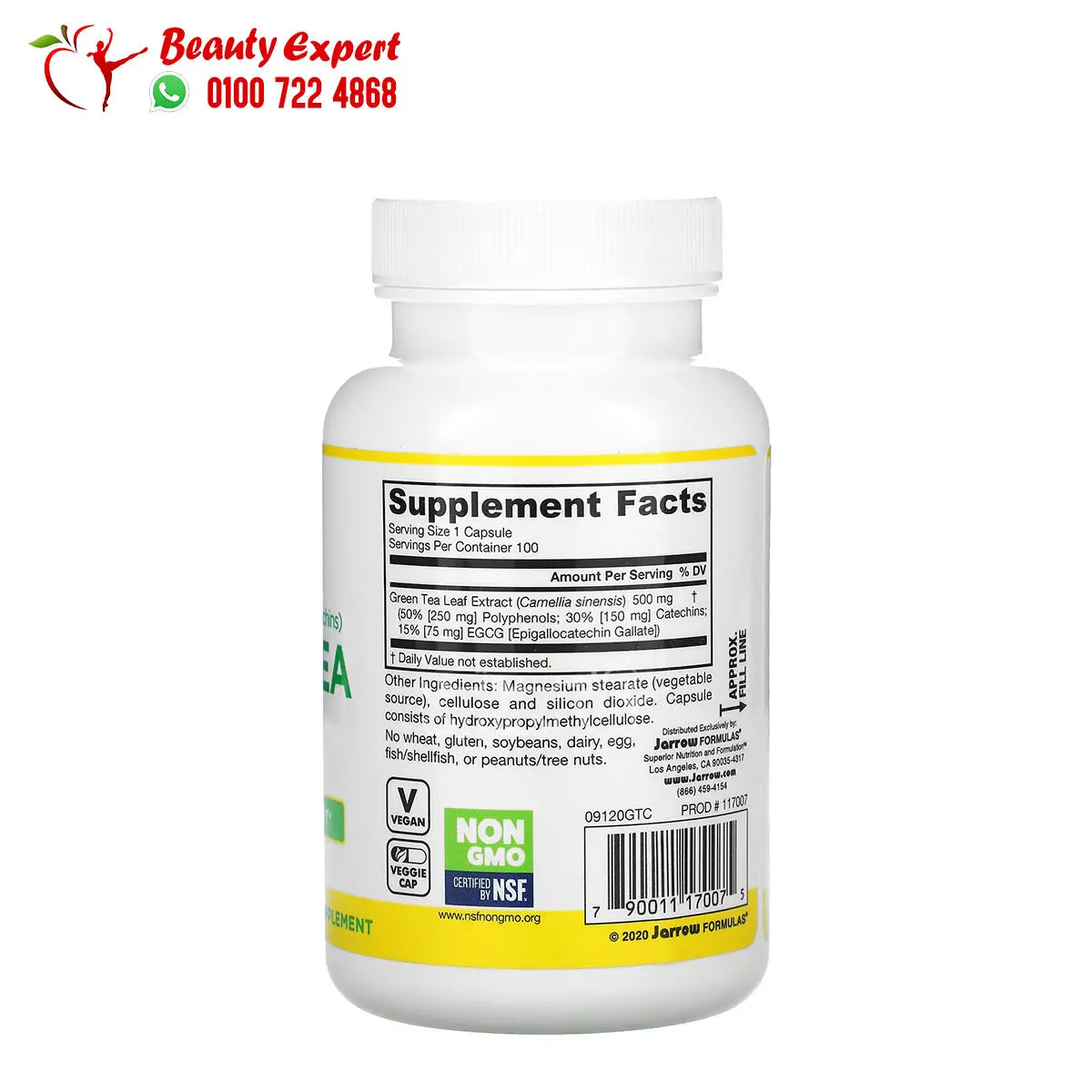 Jarrow Formulas Green Tea 500 mg 100 Veggie Caps image 2