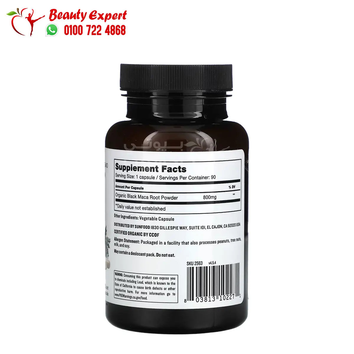 Sunfood Black Maca 800 mg 90 Capsules image 1