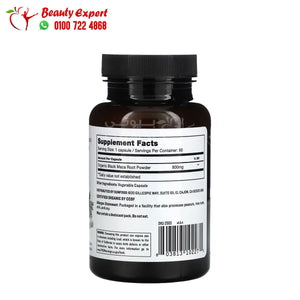 Sunfood Black Maca 800 mg 90 Capsules image 1