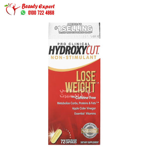 hydroxycut pro clinical 72 CAPSULES LOSE WEIGHT image 0