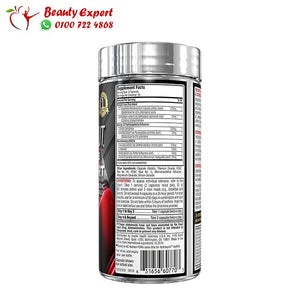 hydroxycut hardcore elite sport 70 capsules image 2
