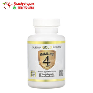 California Gold Nutrition Immune 4 Immune System Support 60 Veggie Capsules image 1