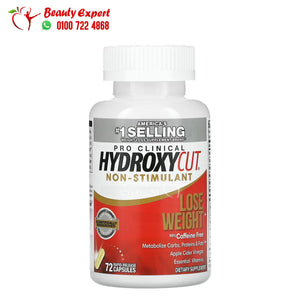 hydroxycut pro clinical 72 CAPSULES LOSE WEIGHT image 3