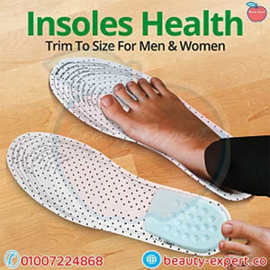 النعل الطبي للعناية بالقدم | Insoles Health Trim To Size For image 0
