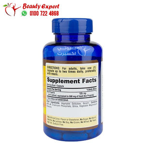 puritan pride bee propolis extract 125 mg 100 softgels image 2