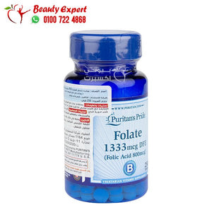 puritan's pride folate 1333 mcg dfe folic acid 800mcg 250 tablets image 1