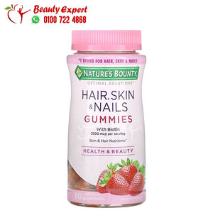 Nature's Bounty Hair Skin & Nails Gummies with Biotin Strawberry 1 250 mcg 80 Gummies image 0