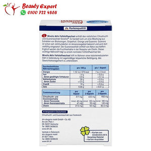 Active fat metabolism capsules 45 capsules image 1