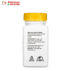 Nature's Way Selenium 200 mcg 100 Capsules image 2