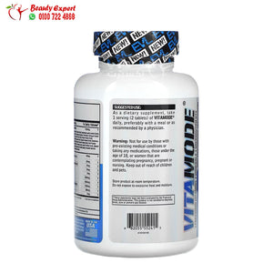 EVLution Nutrition VitaMode High Performance Multivitamin 120 Tablets image 1