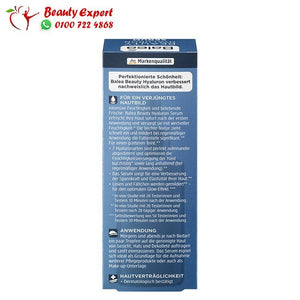 beauty hyaluronic serum 30ml balea image 8