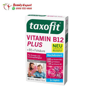 taxofit Vitamin B12 Plus 6.3 g image 1
